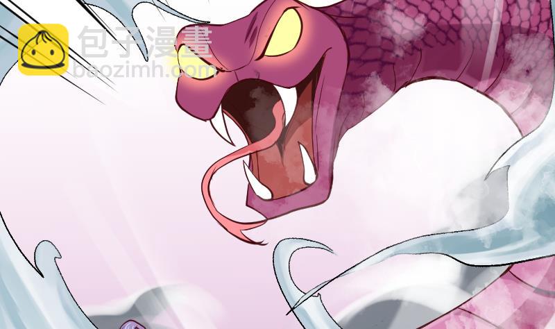 第2季 第26话 从实招来(1/2)-第156话