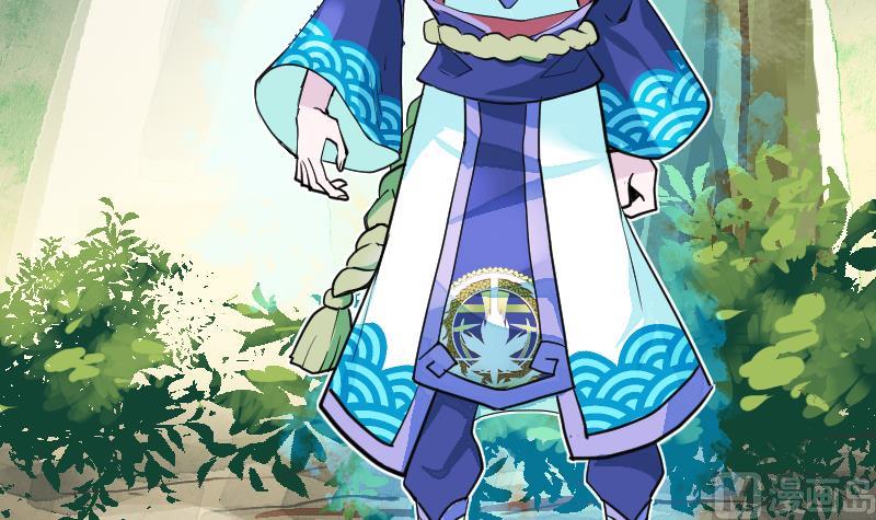 第2季 第26话 从实招来(1/2)-第156话