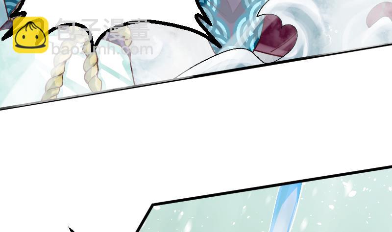 第2季 第26话 从实招来(1/2)-第156话