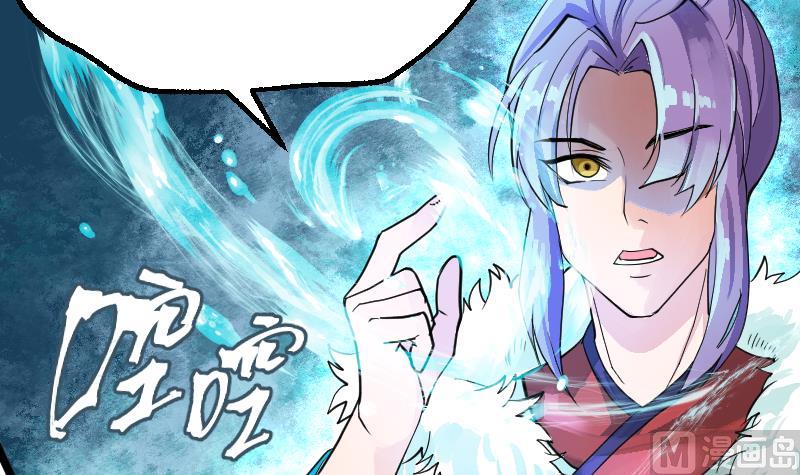 第2季 第26话 从实招来(1/2)-第156话