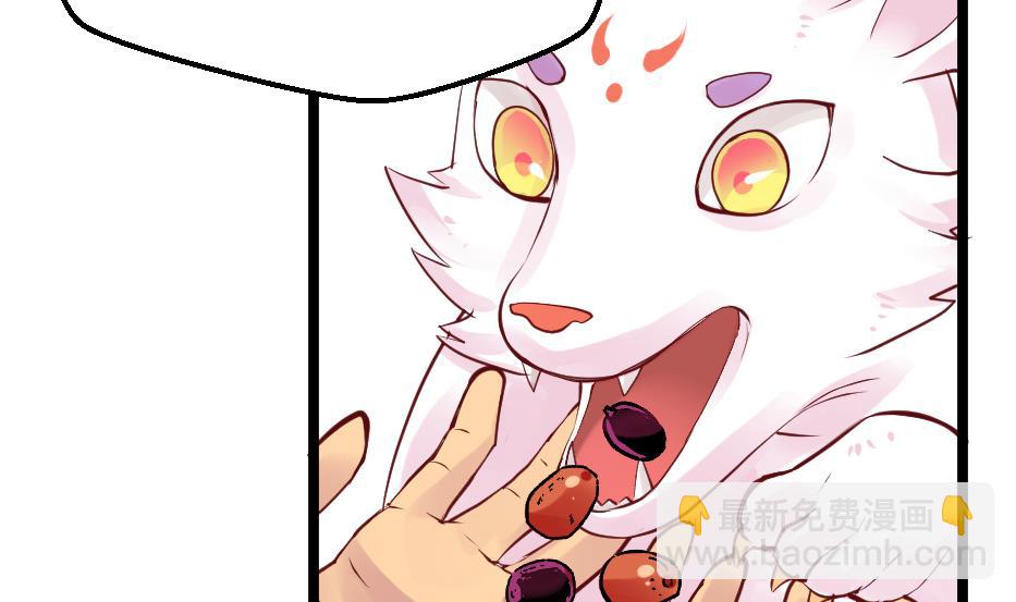 第2季 第28话 女...女孩子！？(1/2)-第158话