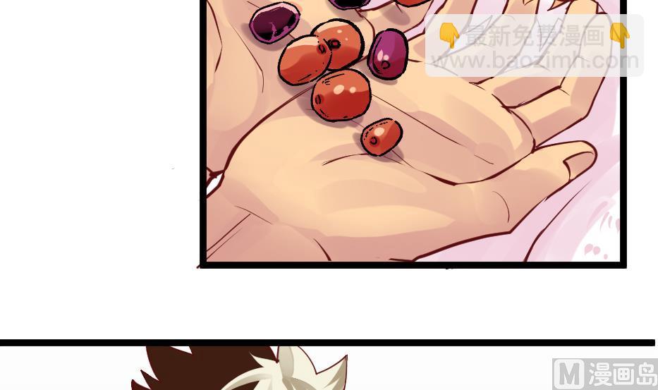 第2季 第28话 女...女孩子！？(1/2)-第158话