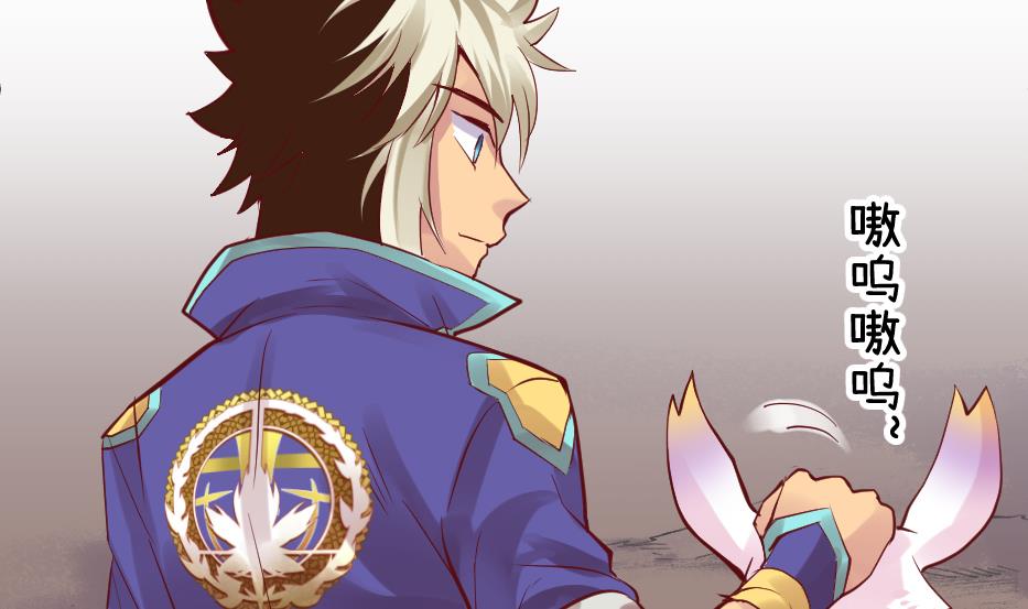 第2季 第28话 女...女孩子！？(1/2)-第158话