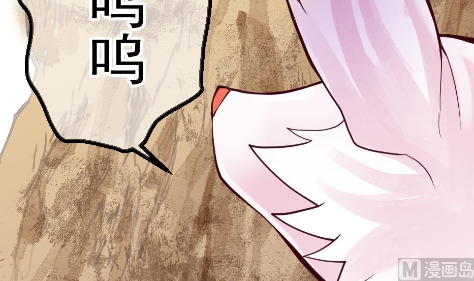 第2季 第28话 女...女孩子！？(1/2)-第158话