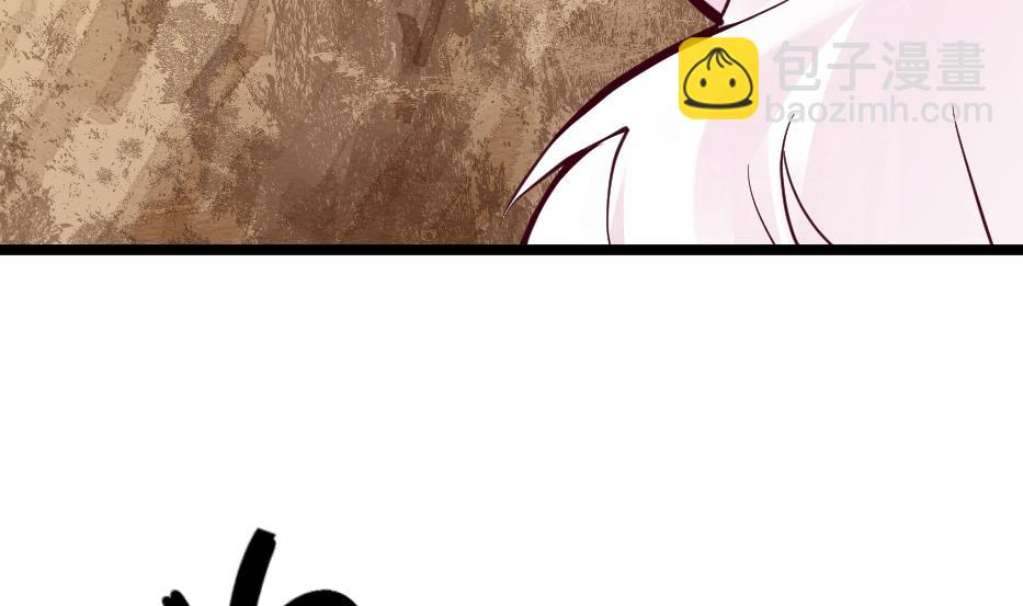 第2季 第28话 女...女孩子！？(1/2)-第158话