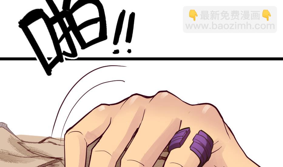 第2季 第28话 女...女孩子！？(1/2)-第158话