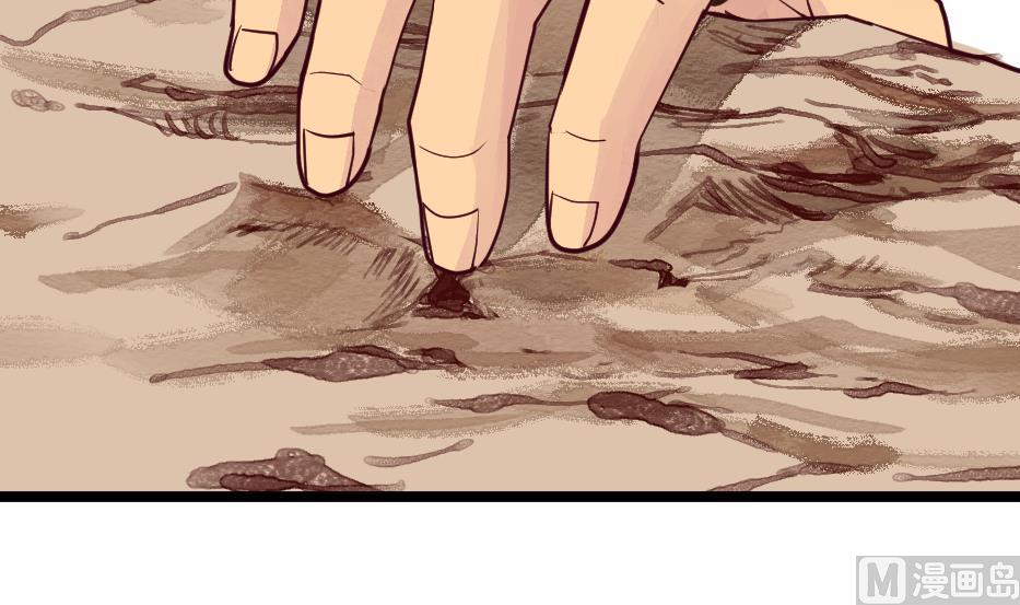 第2季 第28话 女...女孩子！？(1/2)-第158话