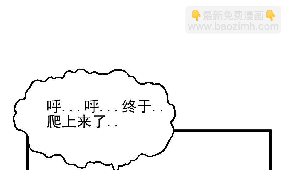 第2季 第28话 女...女孩子！？(1/2)-第158话