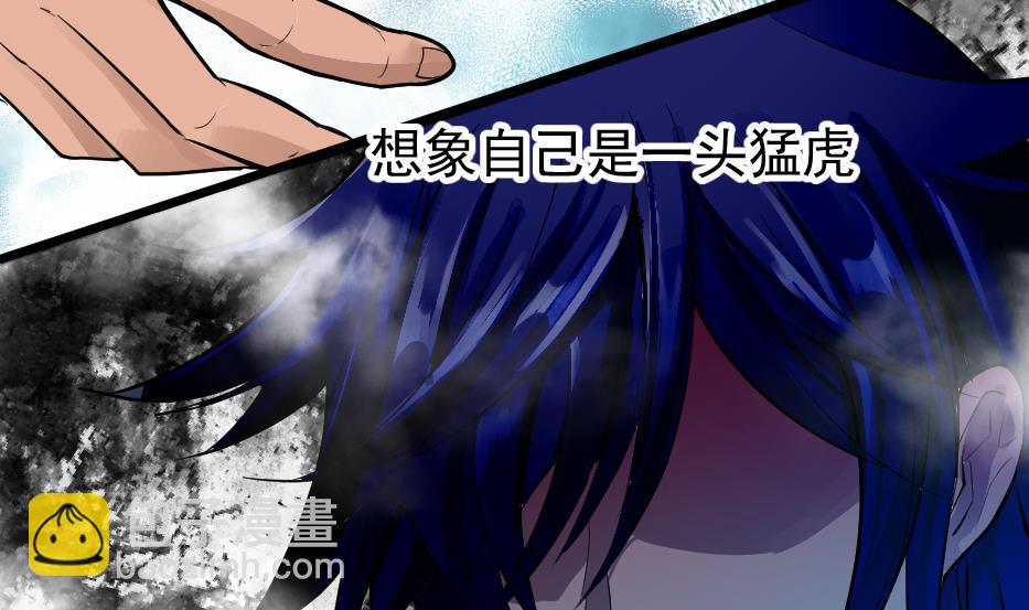 第2季 第30话 虎魔拳(1/2)-第160话