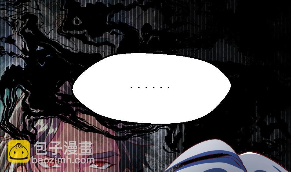 第2季 第32话 吸光源力(1/2)-第162话