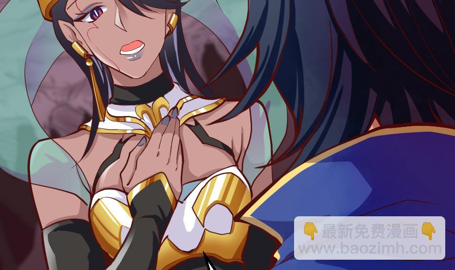 第2季 第32话 吸光源力(1/2)-第162话