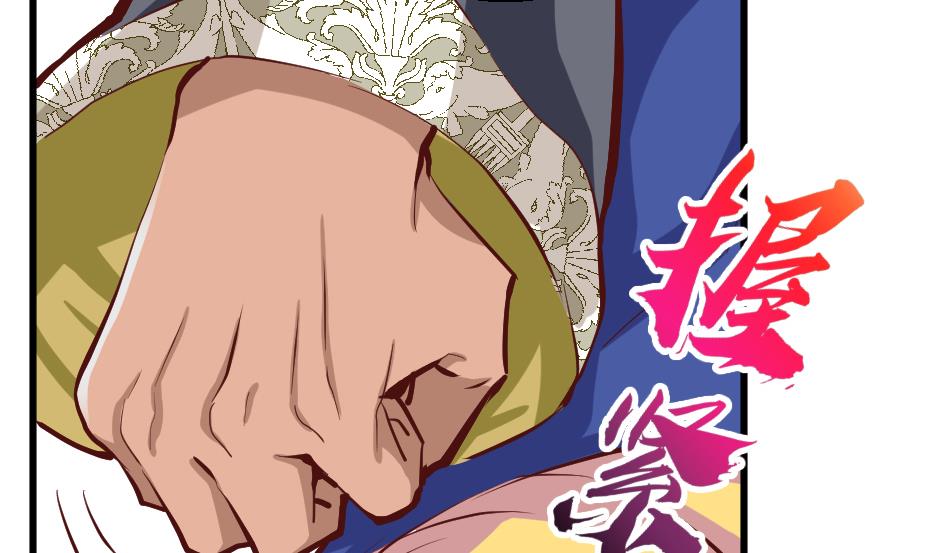 第2季 第32话 吸光源力(1/2)-第162话