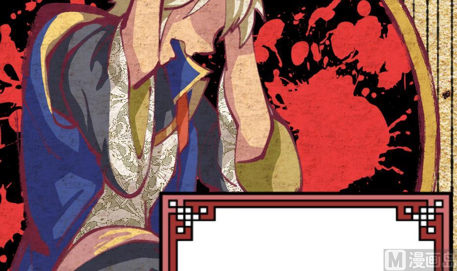 第2季 第34话 灵斗术(1/2)-第164话