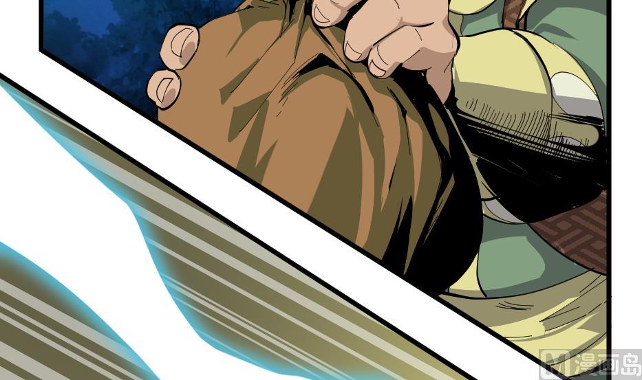 第2季 第36话 猎兔队(1/2)-第166话