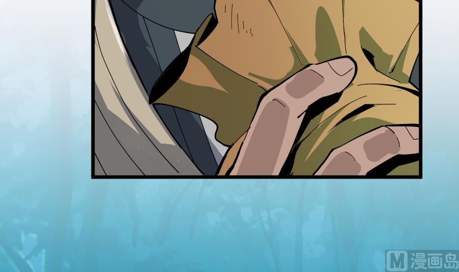 第2季 第36话 猎兔队(1/2)-第166话