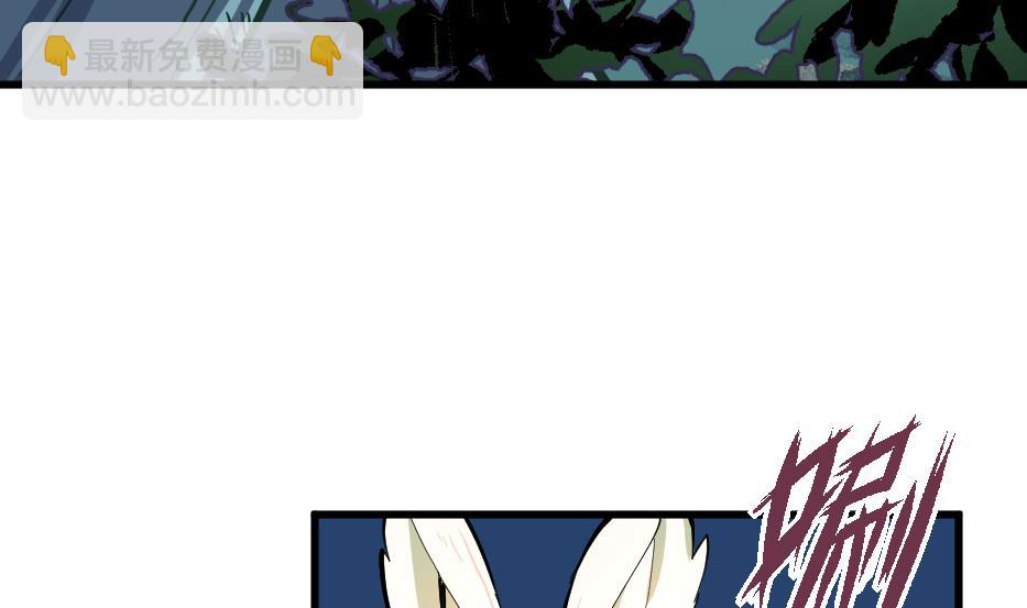 第2季 第36话 猎兔队(1/2)-第166话