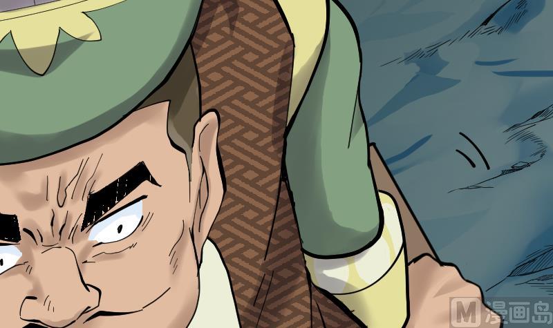 第2季 第38话 碾压(1/2)-第168话