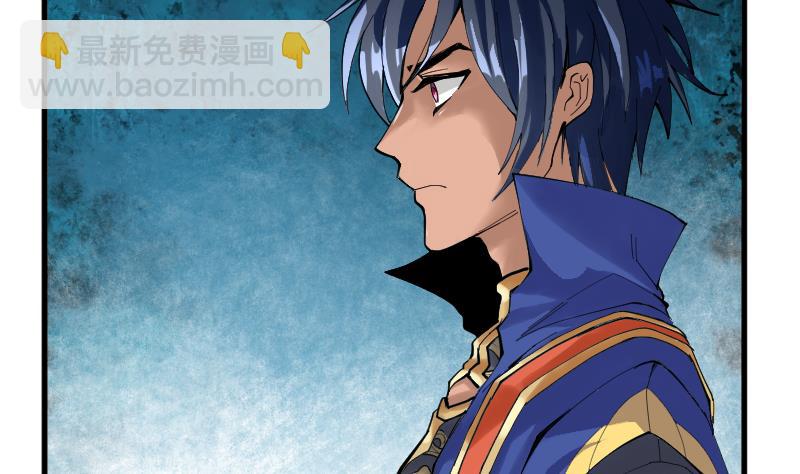 第2季 第38话 碾压(1/2)-第168话