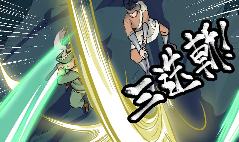 第2季 第38话 碾压(1/2)-第168话