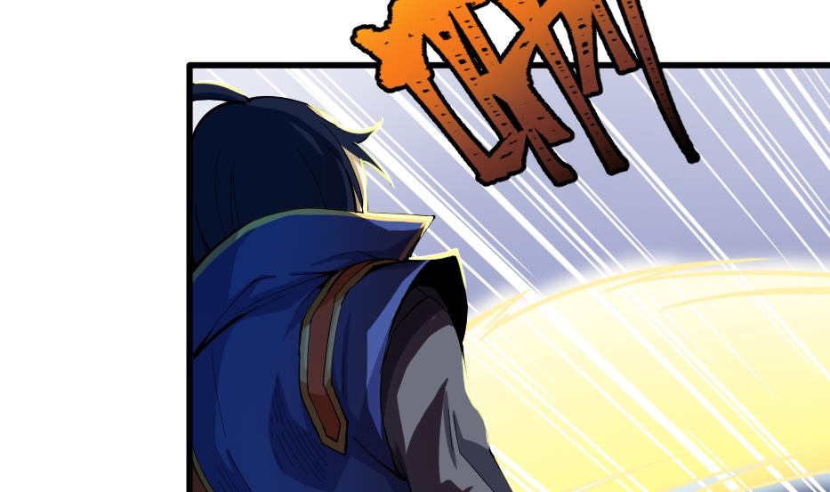 第2季 第38话 碾压(1/2)-第168话