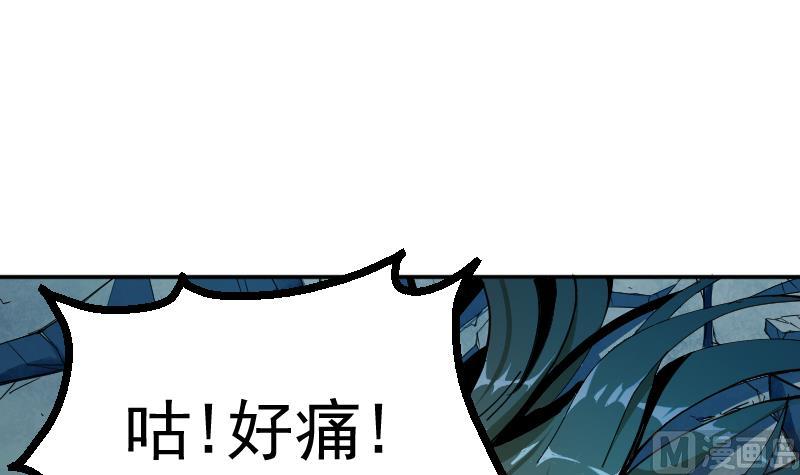 第2季 第40话 不要开门(1/2)-第170话