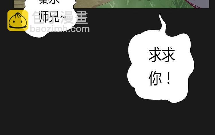 第14话上-第18话