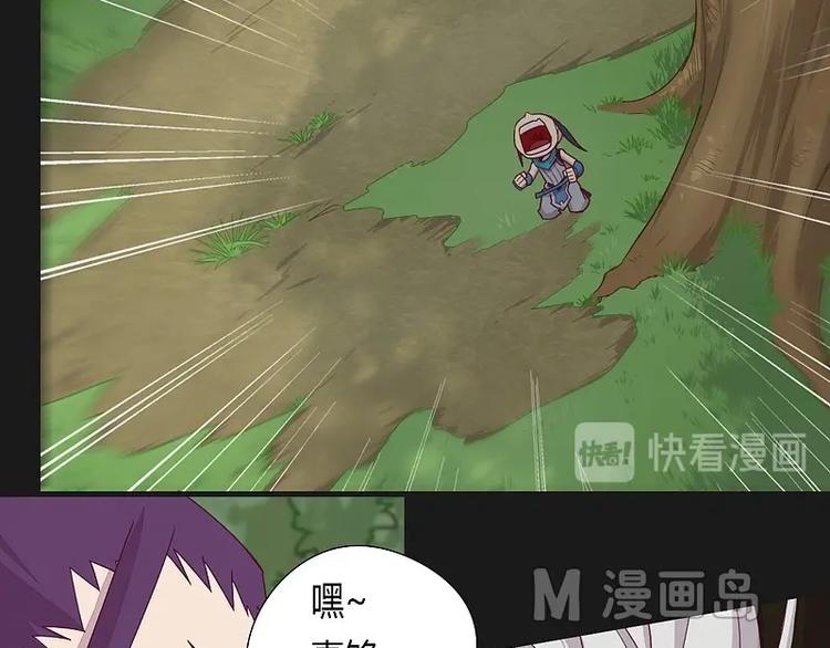 第14话上-第18话