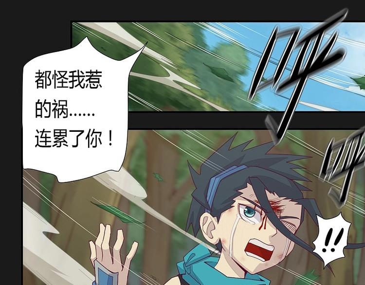 第14话上-第18话