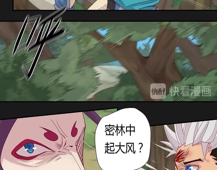 第14话上-第18话