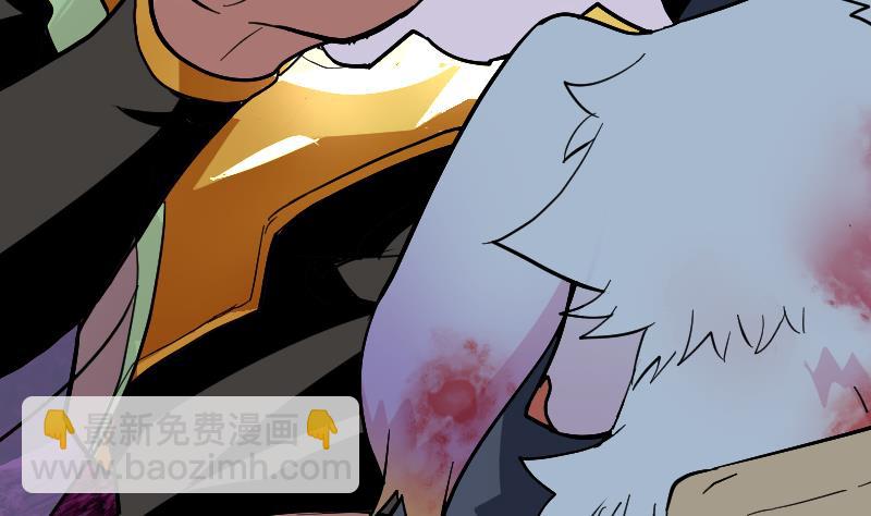 第2季 第42话 木源！穴击之术！(1/2)-第172话