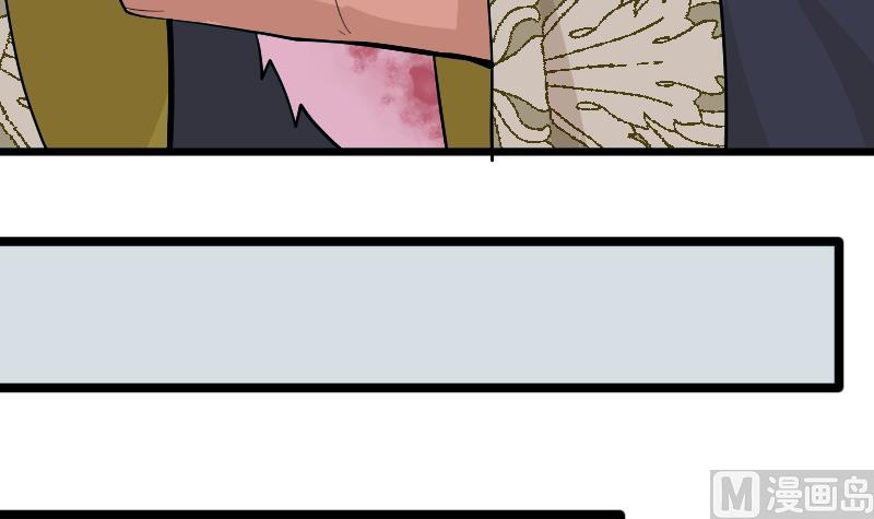 第2季 第42话 木源！穴击之术！(1/2)-第172话