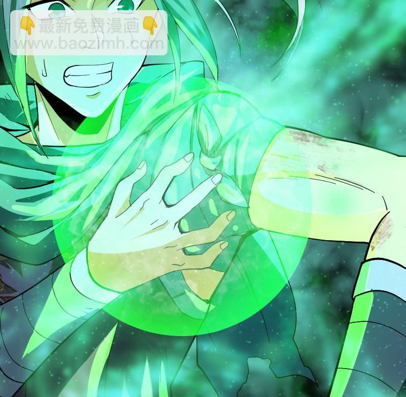 第2季 第42话 木源！穴击之术！(1/2)-第172话