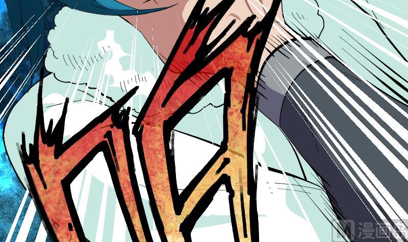 第2季 第44话 那你就去死吧(1/2)-第174话