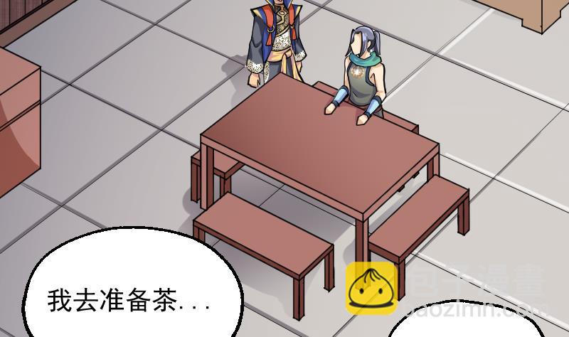 第2季 第46话 开始与终局(1/3)-第176话