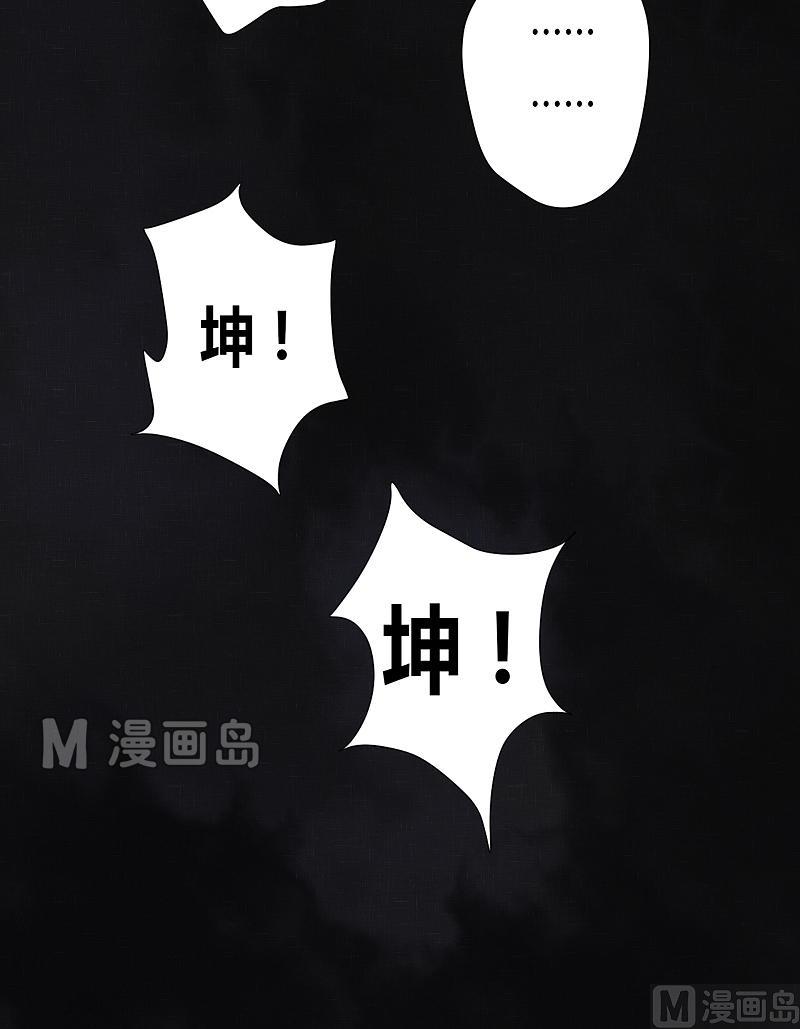 第25话 战前二十二天-晨-第30话