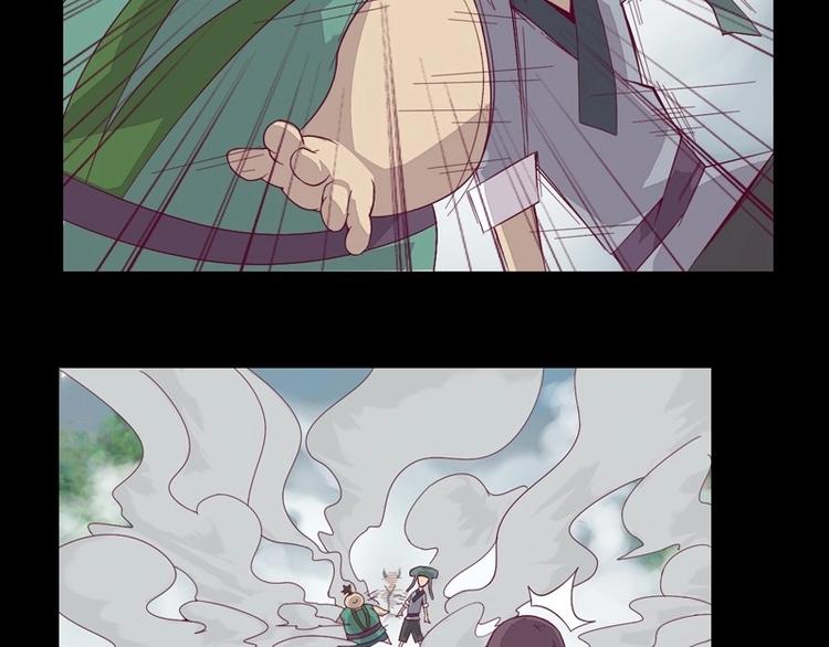 第4话 狂怒！！(1/2)-第4话