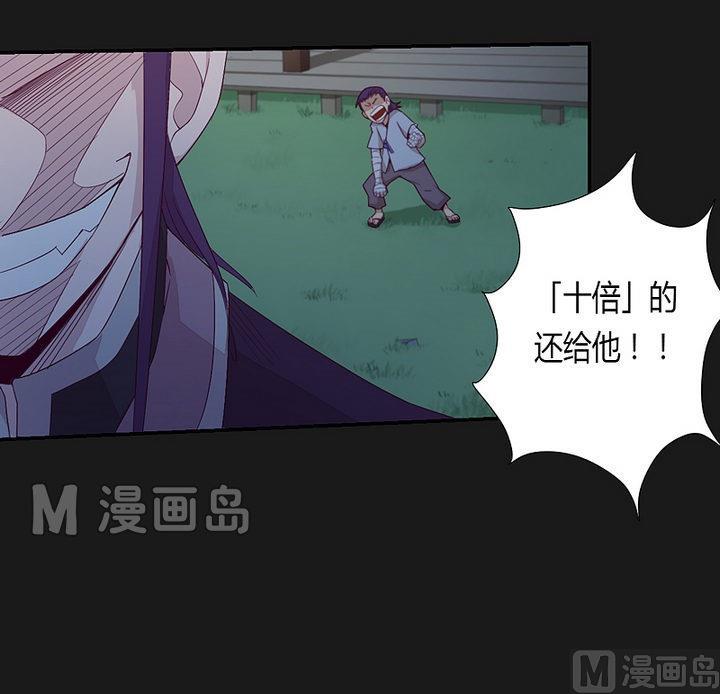 第35话 生死状！-第40话