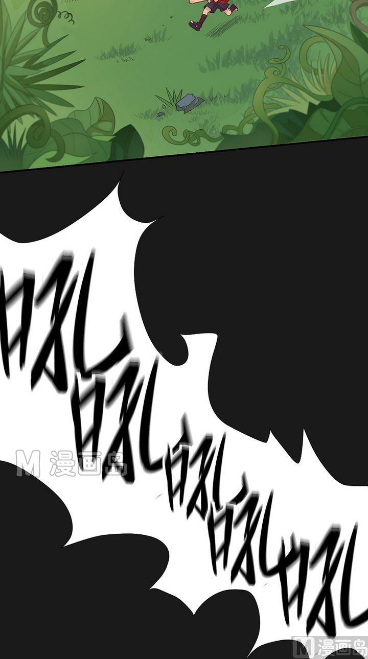 第41话 奔云豹！-第46话