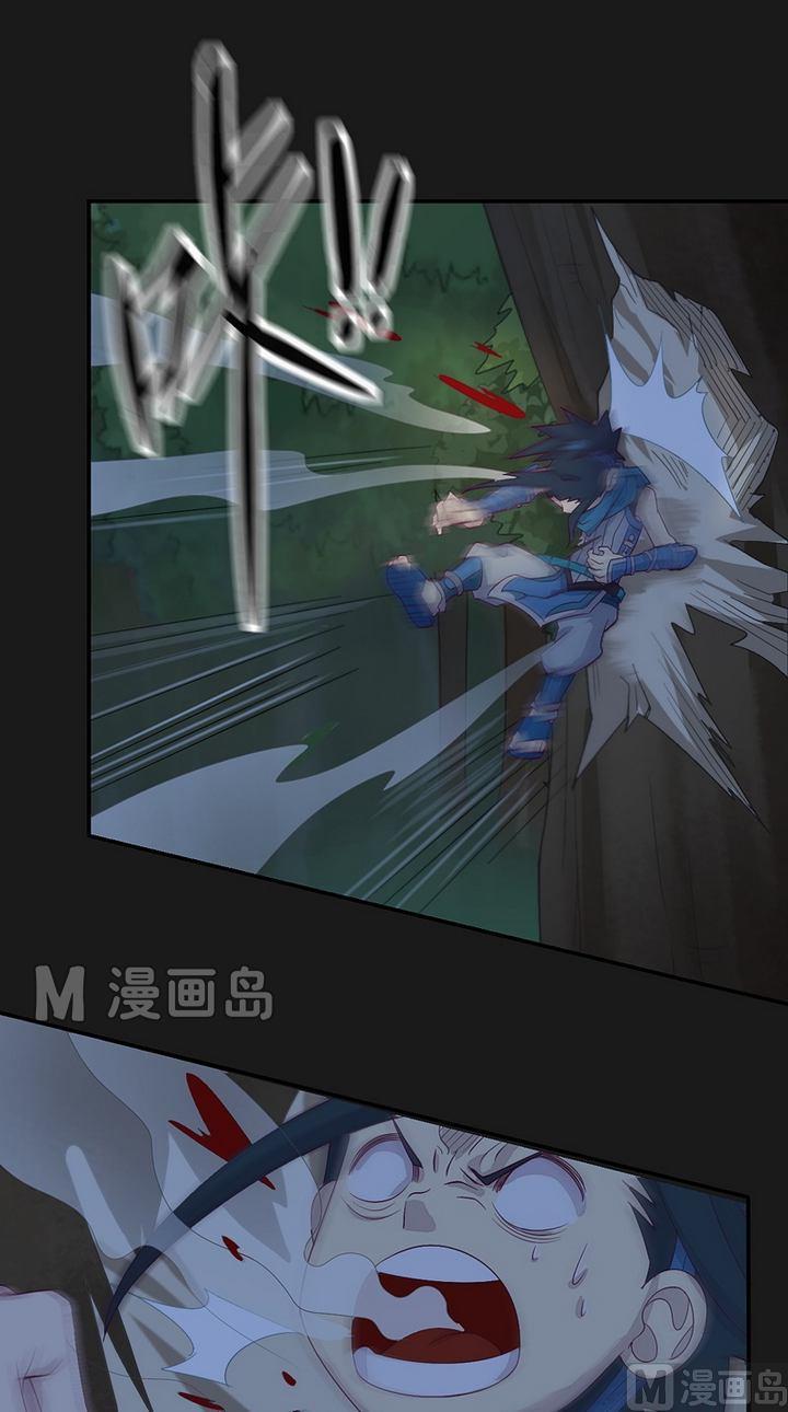 第41话 奔云豹！-第46话