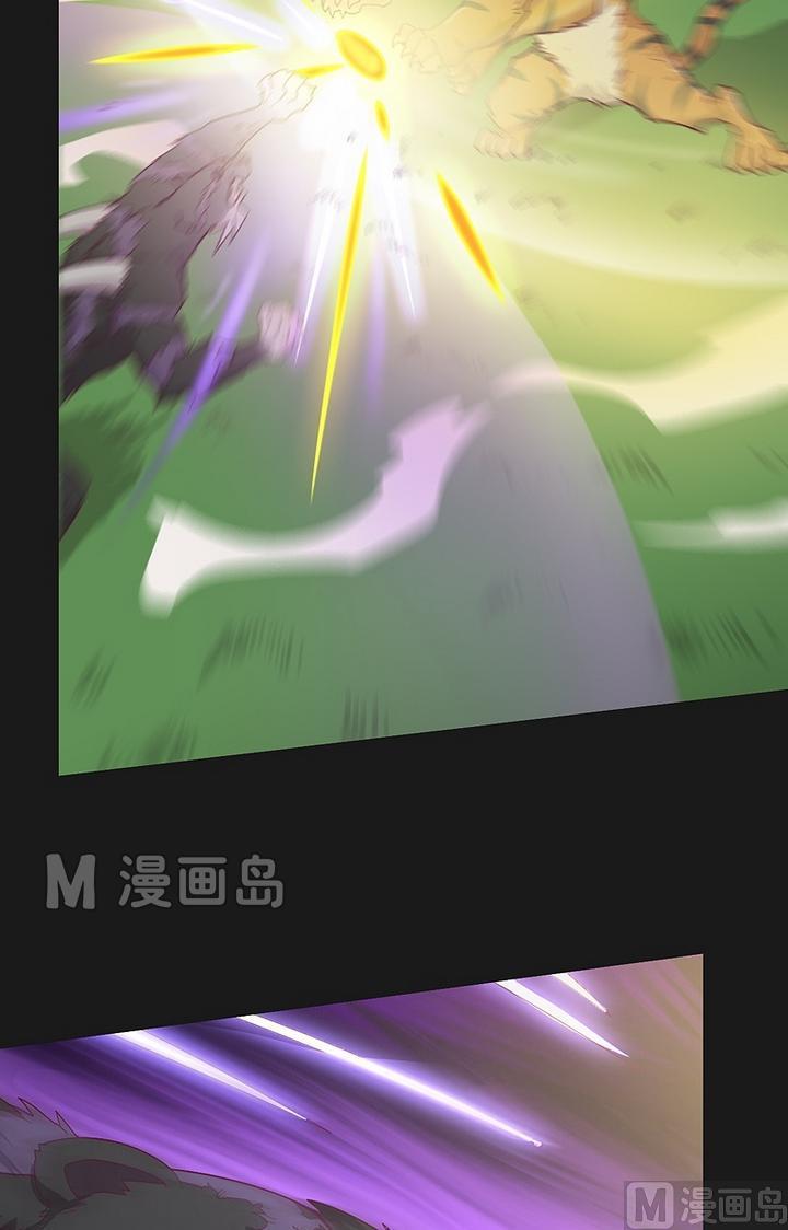 第43话 王の蔑视！-第48话