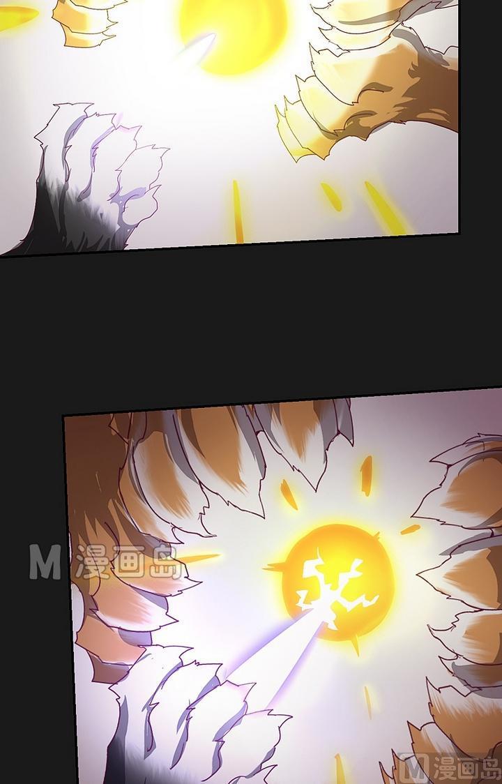 第43话 王の蔑视！-第48话