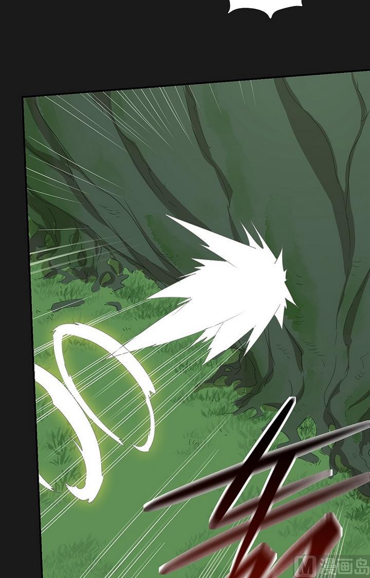 第43话 王の蔑视！-第48话