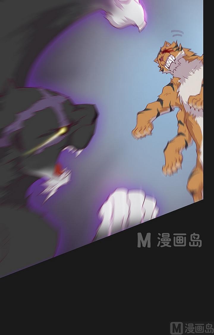 第43话 王の蔑视！-第48话