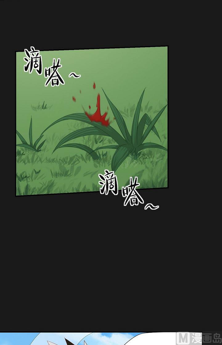 第45话 让开！别挡道！-第50话