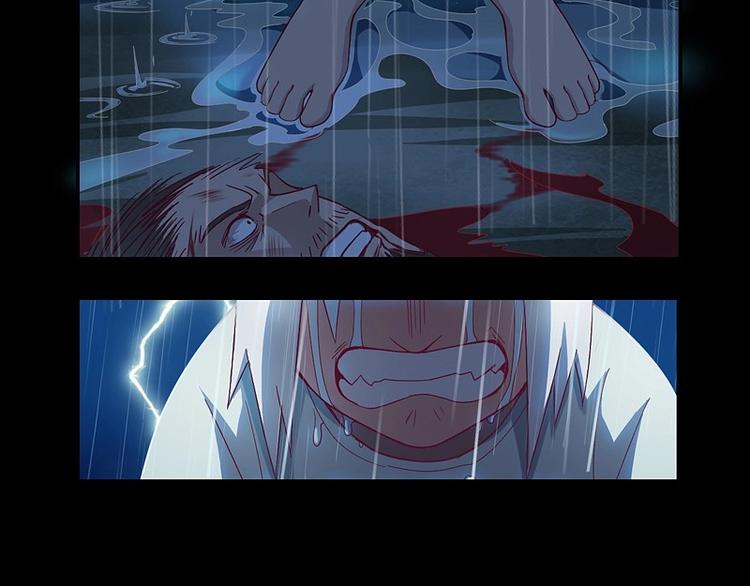 第6话 颛孙！-第6话