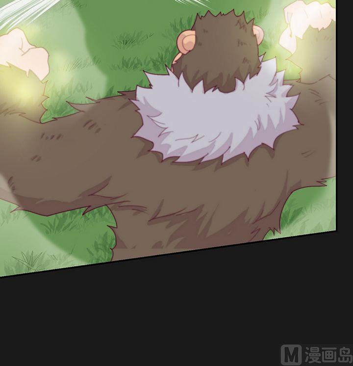 第47话 神树怒号！-第52话