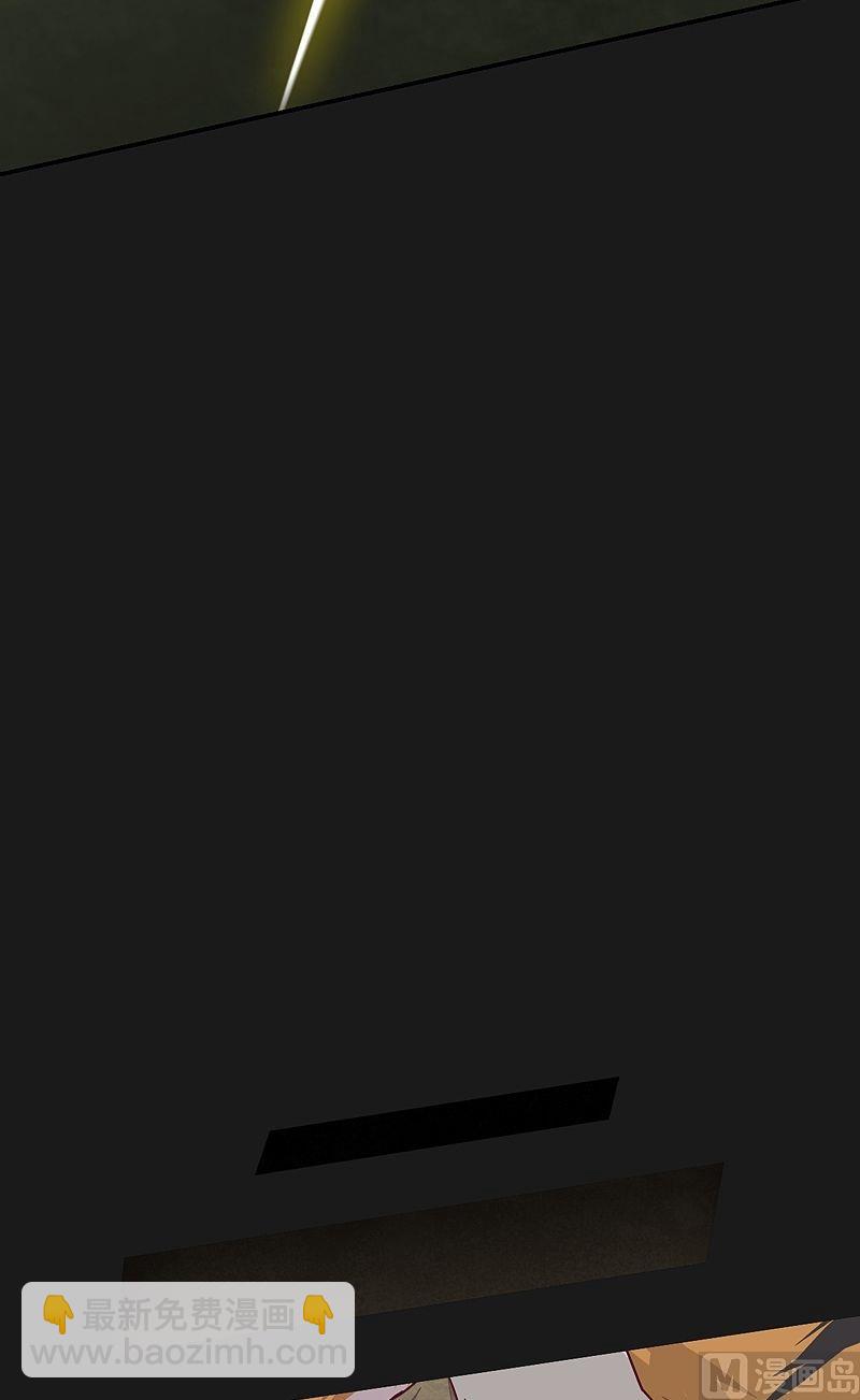 第49话 坤的决心！-第54话