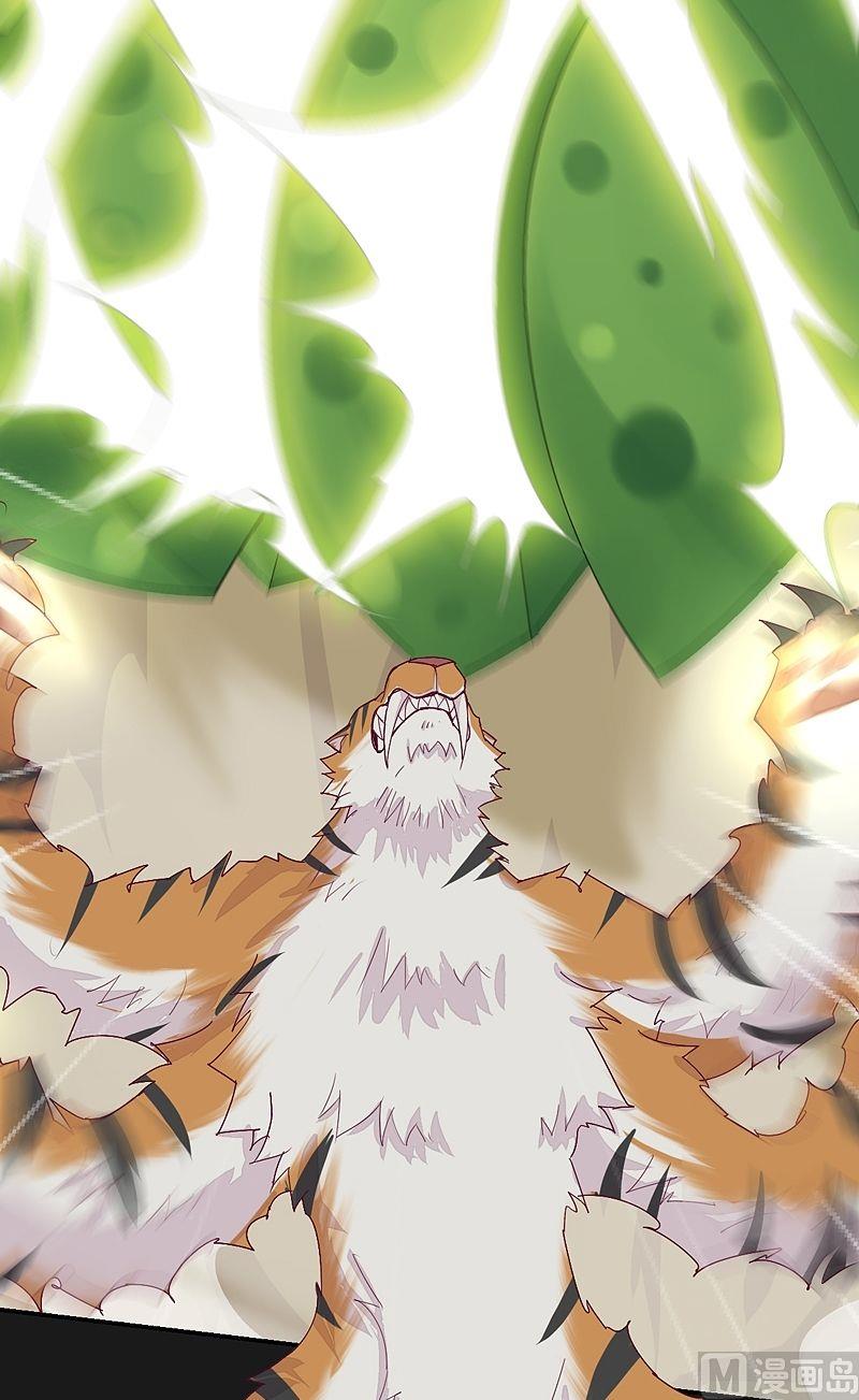 第49话 坤的决心！-第54话