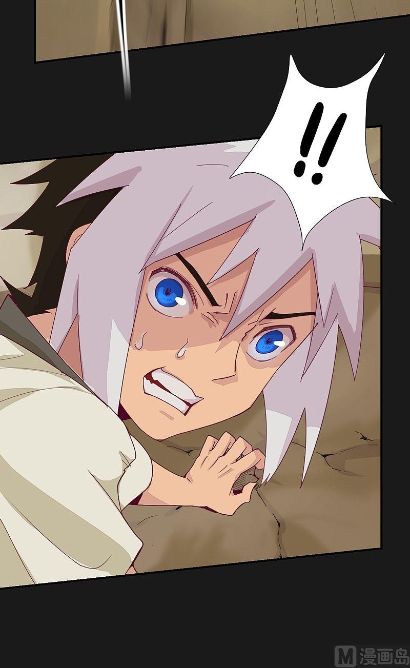 第49话 坤的决心！-第54话