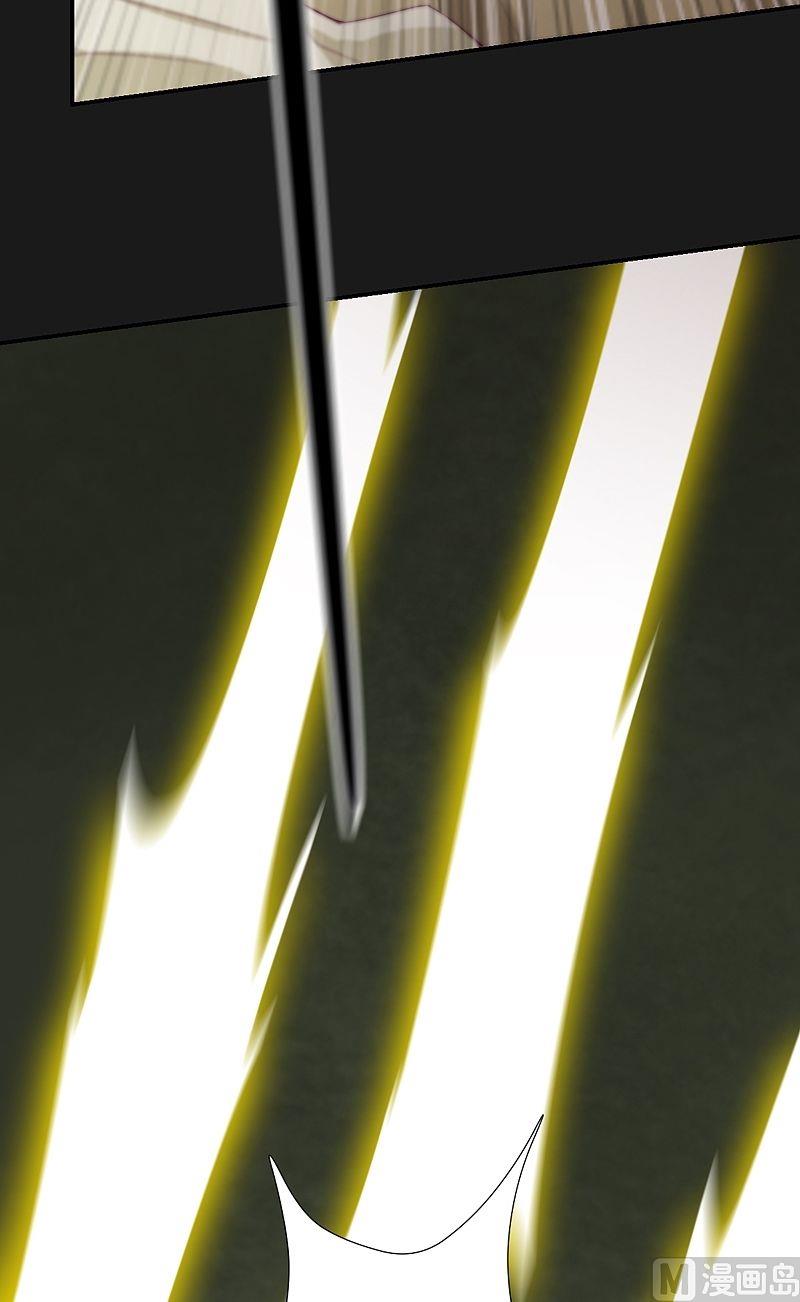 第49话 坤的决心！-第54话